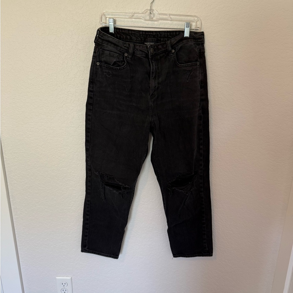 Women’s Black Distressed Jeans